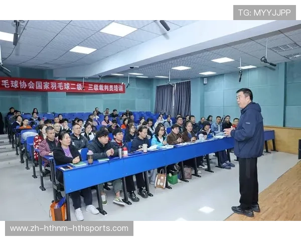 羽毛球名师培训 羽毛球名师培训