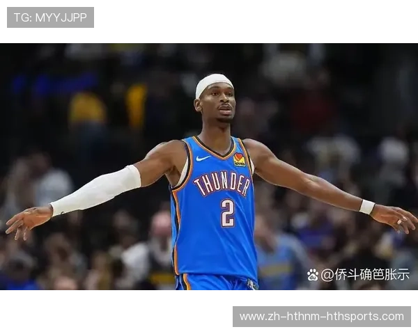 雷霆队通过多轮选秀积累大量未来资产成为西部潜力黑马之一