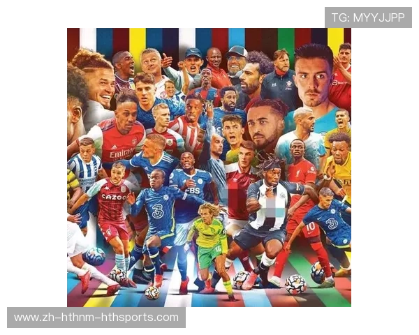 英超球队实力：英超各球队的综合实力评估