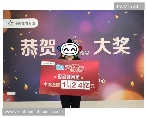 37亿巨奖得主计划买豪宅与赌城度假体育彩票再创历史记录